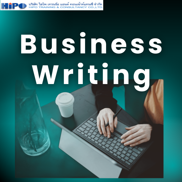 หลักสูตร Business Writing