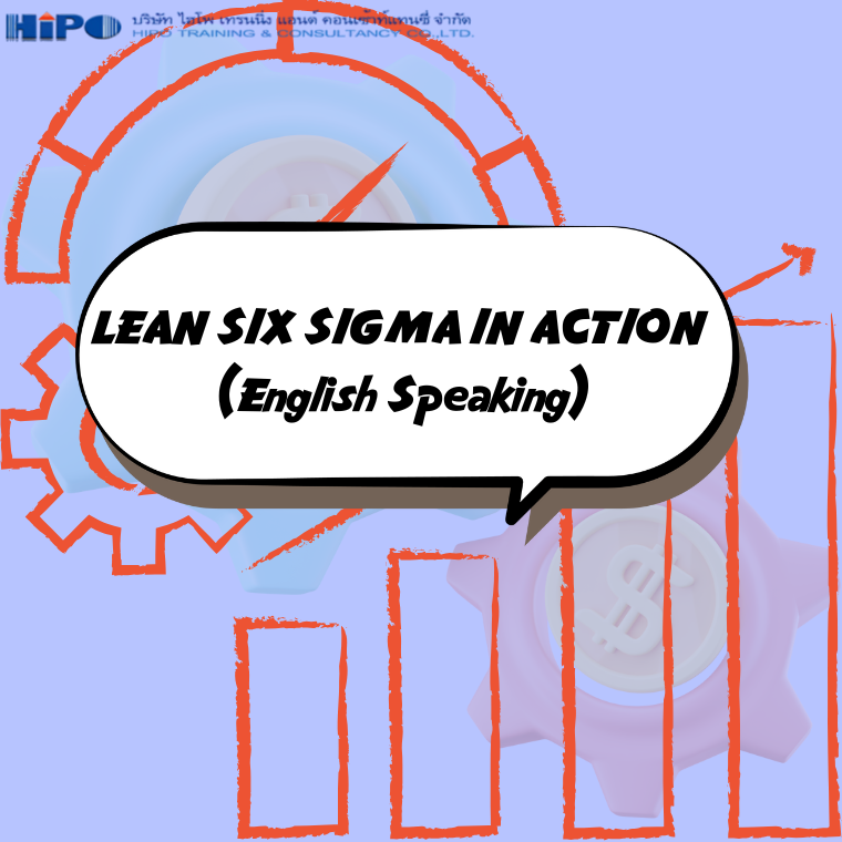 LEAN SIX SIGMA IN ACTION (English Speaking)